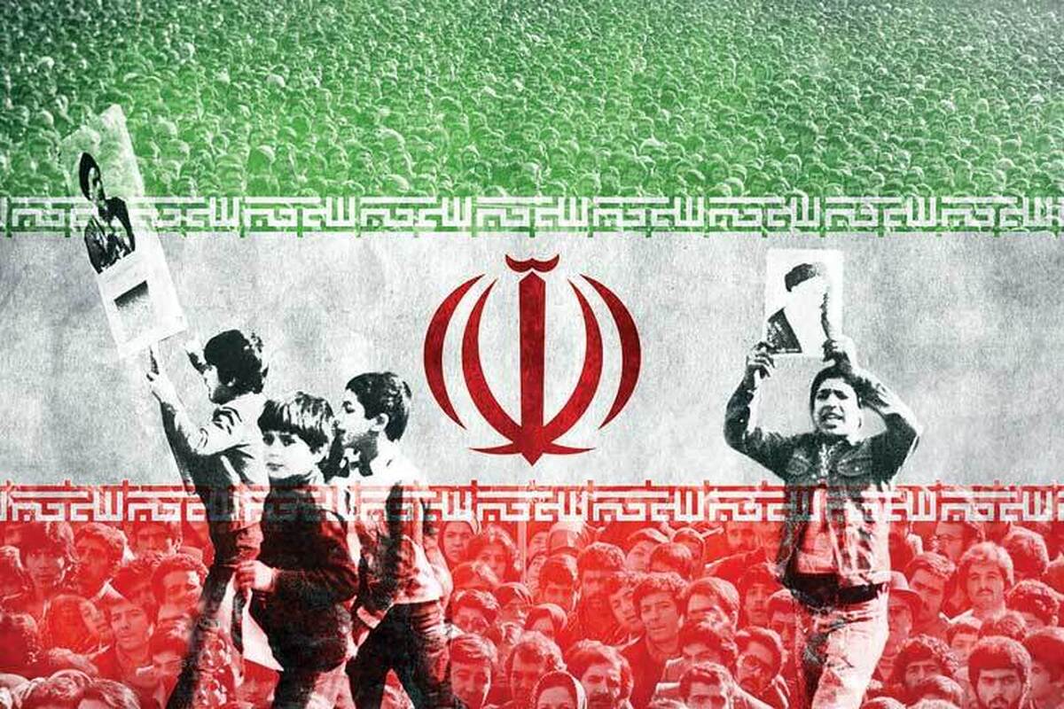 چرا باید ایران را بشناسیم