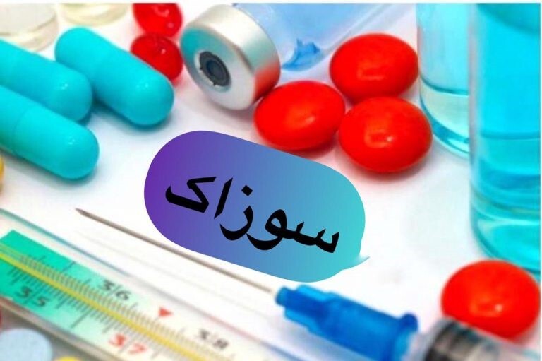 بیماری های مقاربتی STD و آزمایش های تشخیصی