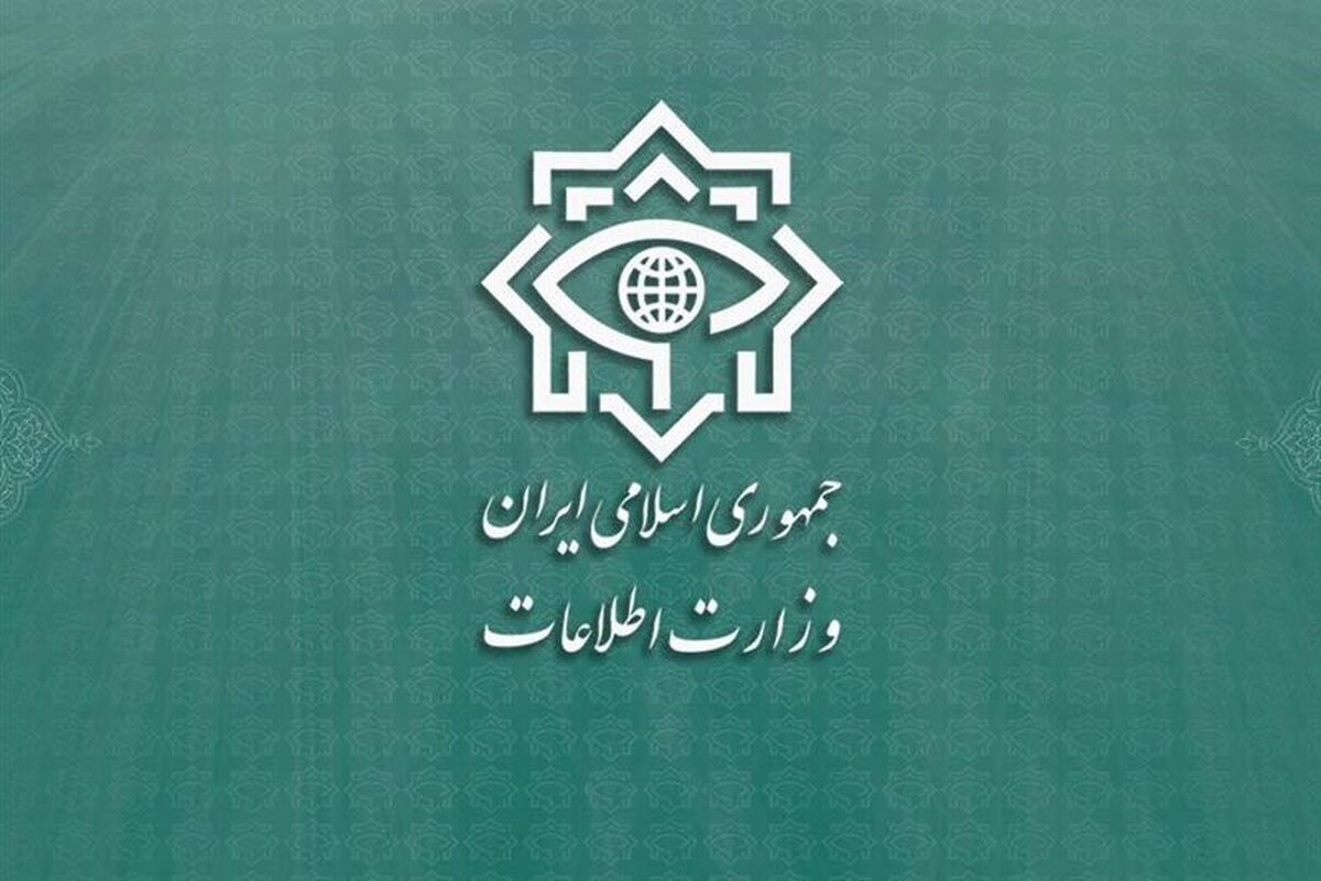 وزارت اطلاعات از ضربه نیروهای عملیاتی اش به عناصر دیگری از شبکه‌ گسترده‌ی تروریستی - صهیونیستی در ۴ استان ایران خبر داد.