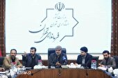 گزارش تصویری | نشست خبری فرماندار تهران