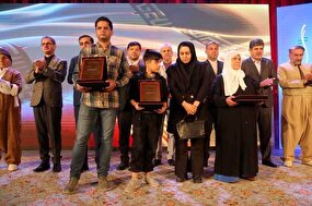 عکس | قاب‌هایی از رنگارنگی یک جشنواره