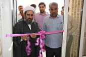 بازگشایی کتابخانه عمومی شهید آوینی چغادک