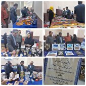 برگزاری نمایشگاه تولیدات زنان سرپرست خانوار