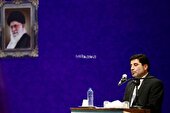 رشد ۴۰۰ درصدی واگذاری زمین برای سرمایه گذاری