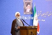 فراخوان دستگاه قضاء برای به روزرسانی سند تحول قضائی