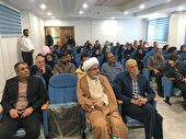 یادواره شهدای سلامت در شهرستان بویین میاندشت