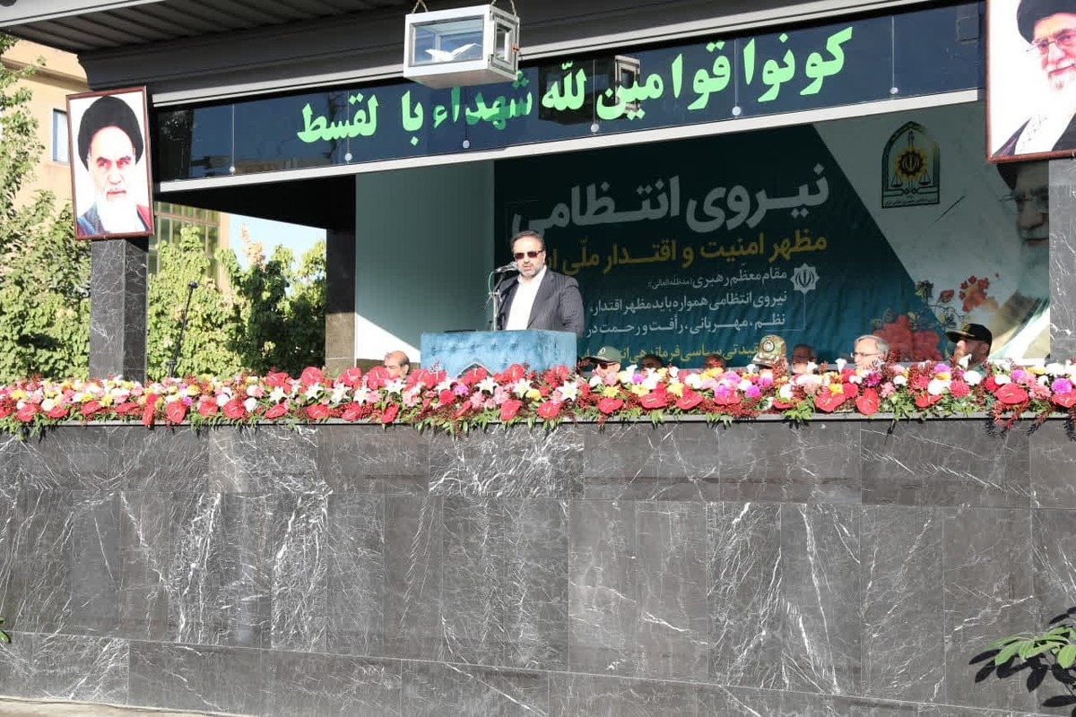 رئیس کل دادگستری استان البرز در مراسم صبحگاه مشترک فراجای البرز گفت که دستگاه قضایی از اقدامات نیروی انتظامی در حفظ امنیت و مقابله با هرگونه قانون شکنی حمایت قاطع دارد.