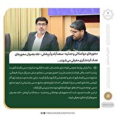 محورهای گردشگری دشتستان