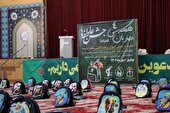 توزیع 1000 بسته تحصیلی دیگر میان دانش آموزان نیازمند