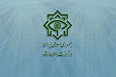 خنثی سازی ۳۰ انفجار همزمان در تهران و بازداشت ۲۸ تروریست