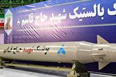 «موشک حاج قاسم»، «موشک اسرائیل‌ زن» است