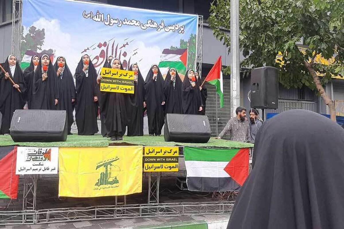 راهپیمایی مردم ایران اسلامی برای حمایت از مردم مظلوم فلسطین آغاز شد.