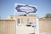 افتتاح کتابخانه عمومی شهید ابراهیم موسوی