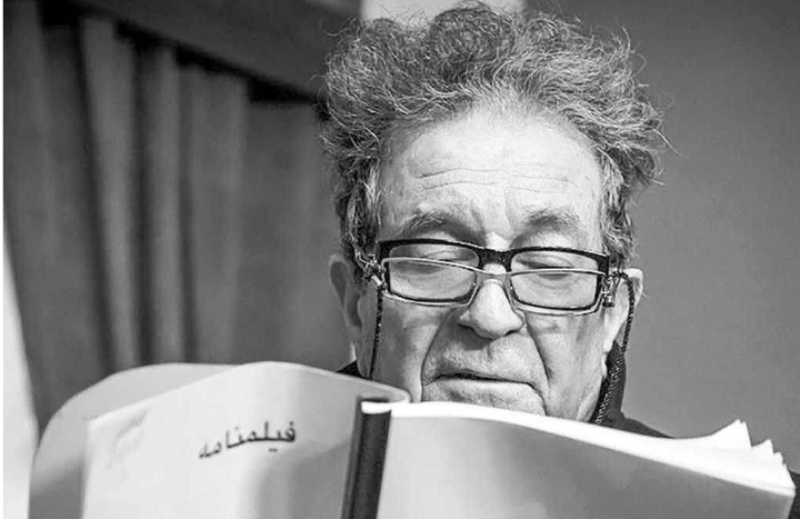 بیوگرافی داریوش مهرجویی، خالق شخصیتهای ماندگار سینمای ایران بیوگرافی داریوش مهرجویی، خالق شخصیتهای ماندگار سینمای ایران