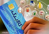 افزایش ۱۶۳ هزار نفر در خراسان شمالی به طرح کالابرگ