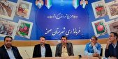 نقاط بحران‌زا در شهرستان‌های کرمانشاه شناسایی می‌شود