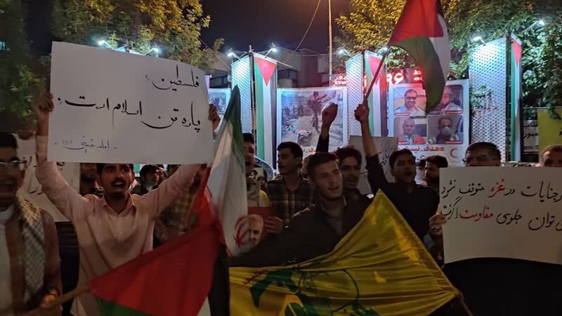 ببینید | تجمع مردم تهران در میدان فلسطین در اعتراض به حمله رژیم صهیونیستی به بیمارستان های غزه