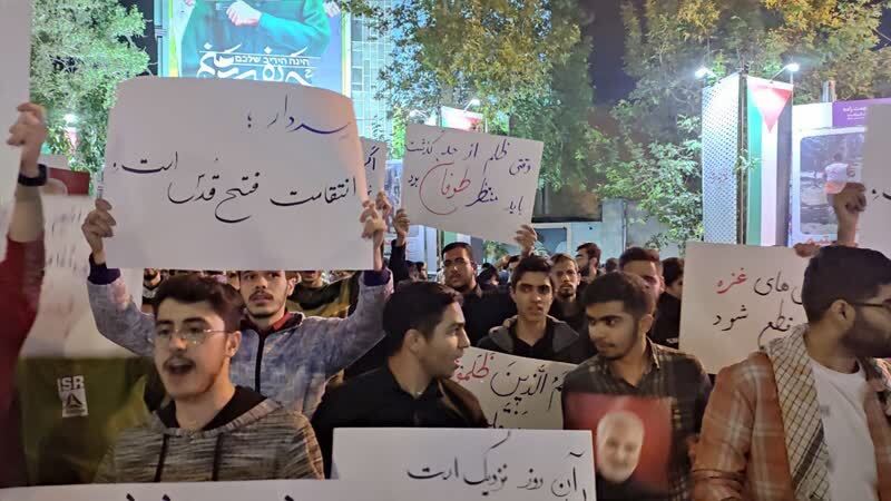 ببینید | تجمع مردم تهران در میدان فلسطین در اعتراض به حمله رژیم صهیونیستی به بیمارستان های غزه