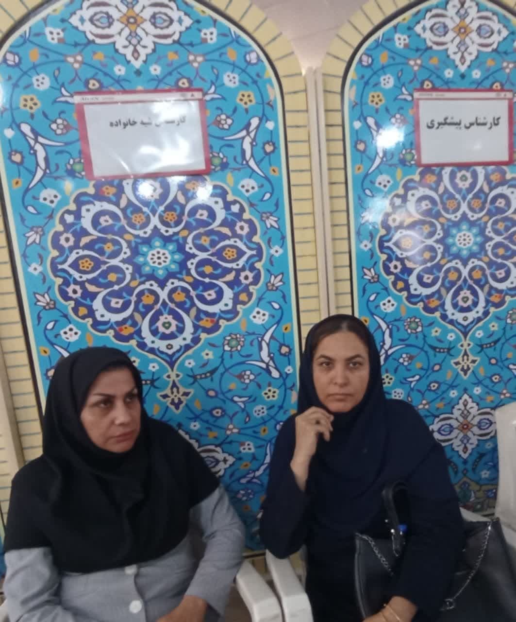 نشست تیم تخصصی با مردم محله علی آباد شهر برازجان  نشست تیم تخصصی با مردم محله علی آباد شهر برازجان