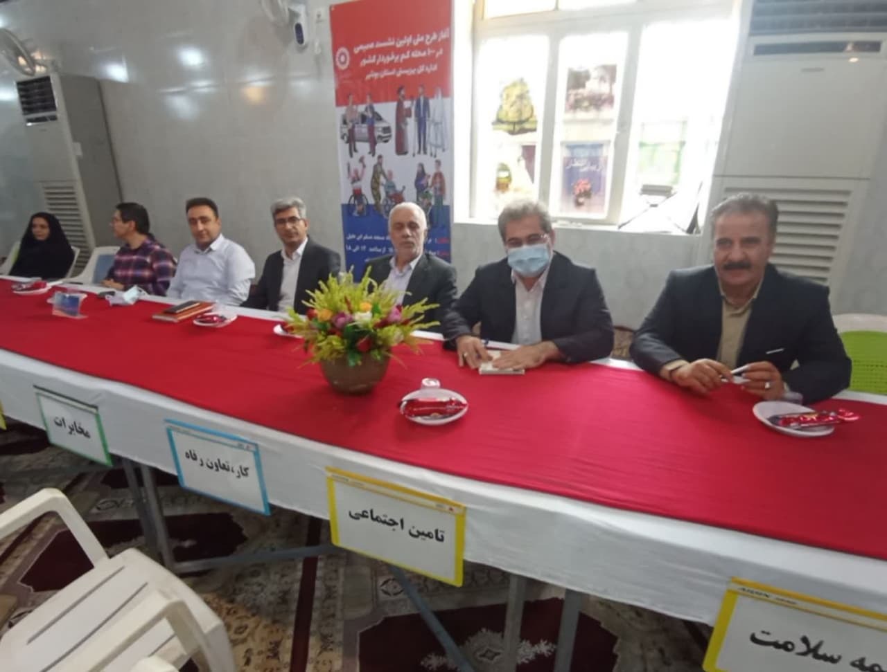 نشست تیم تخصصی با مردم محله علی آباد شهر برازجان  نشست تیم تخصصی با مردم محله علی آباد شهر برازجان