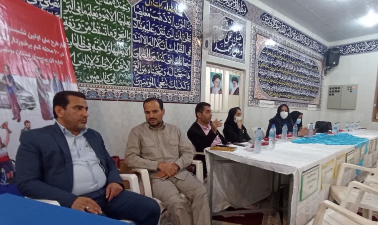 نشست تیم تخصصی با مردم محله علی آباد شهر برازجان  نشست تیم تخصصی با مردم محله علی آباد شهر برازجان