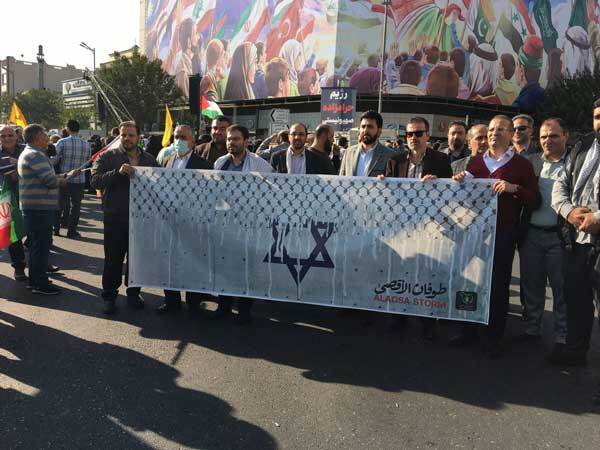تجمع مردم تهران برای حمایت از فلسطین تجمع مردم تهران برای حمایت از فلسطین