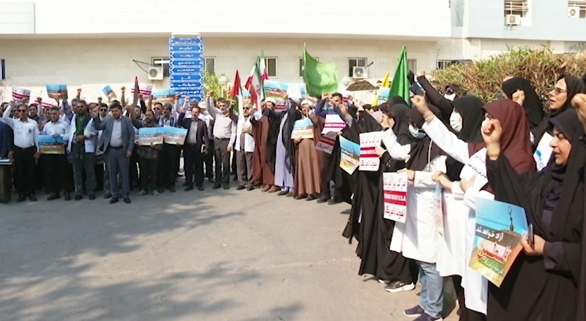 کارکنان حوزه درمان بندرعباس جنایت علیه غزه را محکوم کردند