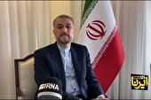 ببینید | وزیر خارجه: همواره پیام‌های مثبتی از آمریکایی‌ها دریافت می‌کنیم