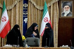 گزارش تصویری | نشست هم اندیشی بانوان پیشکسوت عرصه جهاد، مقاومت و دفاع مقدس
