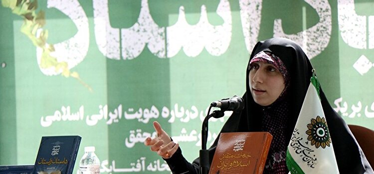 حفظ غرور ملی بعد از تحمل دو قرن شکست و ناکامی