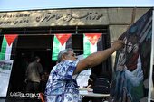 گزارش تصویری | اجتماع هنرمندان در محکومیت جنایات رژیم اشغالگر قدس