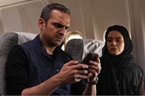 ببینید | روایتی از جوانان نخبه