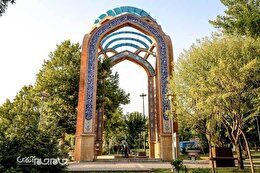 گزارش تصویری | یادمان شهدای بوستان پلیس