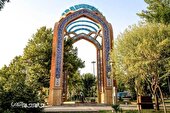 گزارش تصویری | یادمان شهدای بوستان پلیس