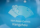 جدول | رده‌ بندی مدالی روز سوم بازی‌ های آسیایی هانگژو