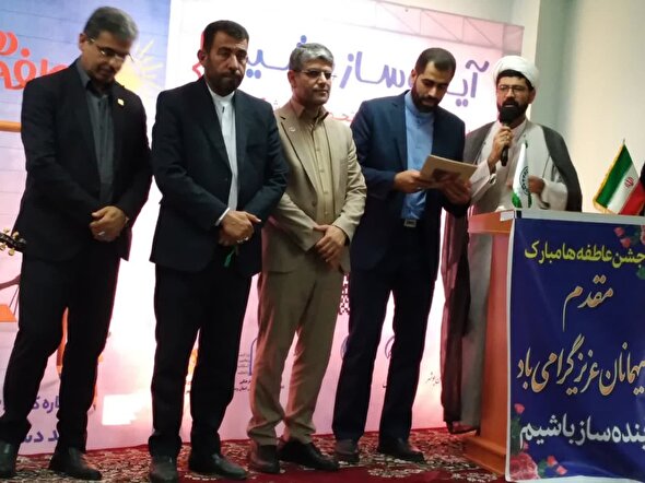 زنگ جشن عاطفه ها در مدارس بوشهر به صدا درآمد