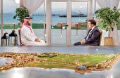 قمار بن‌سلمان با کارت فلسطین