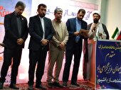 زنگ جشن عاطفه ها در مدارس بوشهر به صدا درآمد