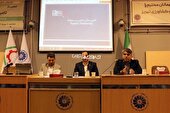 لزوم ورود شرکتها به بازار سرمایه برای تامین مالی