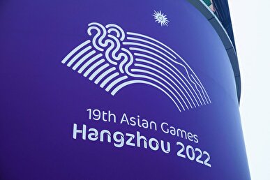 جدول | رده‌ بندی مدالی روز  ششم بازی‌ های آسیایی هانگژو