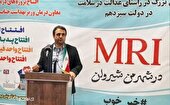 یک میلیون و ۲۰۰ هزار بیمار خارجی در ایران پذیرش شدند