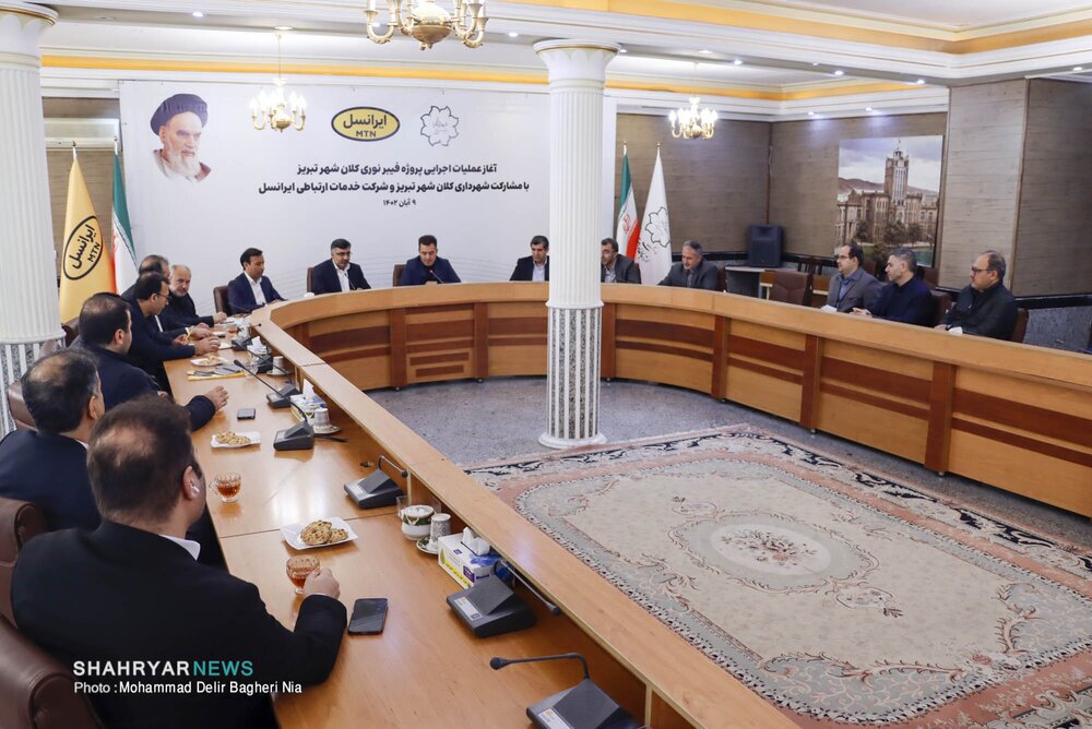 عملیات اجرایی پروژه فیبر نوری تبریز آغاز شد عملیات اجرایی پروژه فیبر نوری تبریز آغاز شد