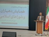 همه روستاهای بالای ۲۰ خانوار دشتستان دارای طرح هادی هستند