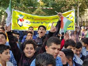 سیل جمعیت ضد استکباری در اصفهان