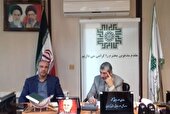 امضای تفاهم‌نامه همکاری مابین امور مالیاتی و پلیس امنیت اقتصادی استان کرمان