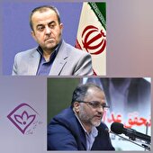 مدیرکل صدا و سیمای خراسان جنوبی، عضو هیئت استانی بررسی تبلیغات انتخابات شد