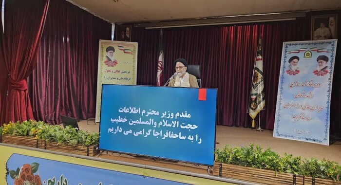 آسیبدیدگی فرامرزی ایران نزولی شده با باندهای ضد امنیتی قاطع برخورد میکنیم آسیبدیدگی فرامرزی ایران نزولی شده با باندهای ضد امنیتی قاطع برخورد میکنیم