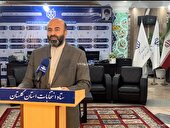 ۷۸ درصد داوطلبین در بررسی هیأت اجرایی تایید شدند