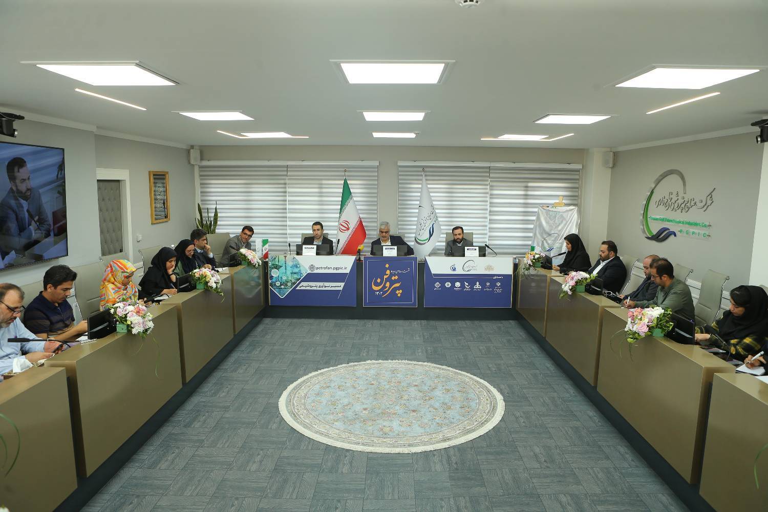 رویداد پتروفن ۱۴۰۲ آذرماه برگزار میشود رویداد پتروفن ۱۴۰۲ آذرماه برگزار میشود