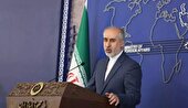 پاسخ سخنگوی وزارت خارجه به ادعای عدم تحفظ ایران در قطعنامه نشست ریاض